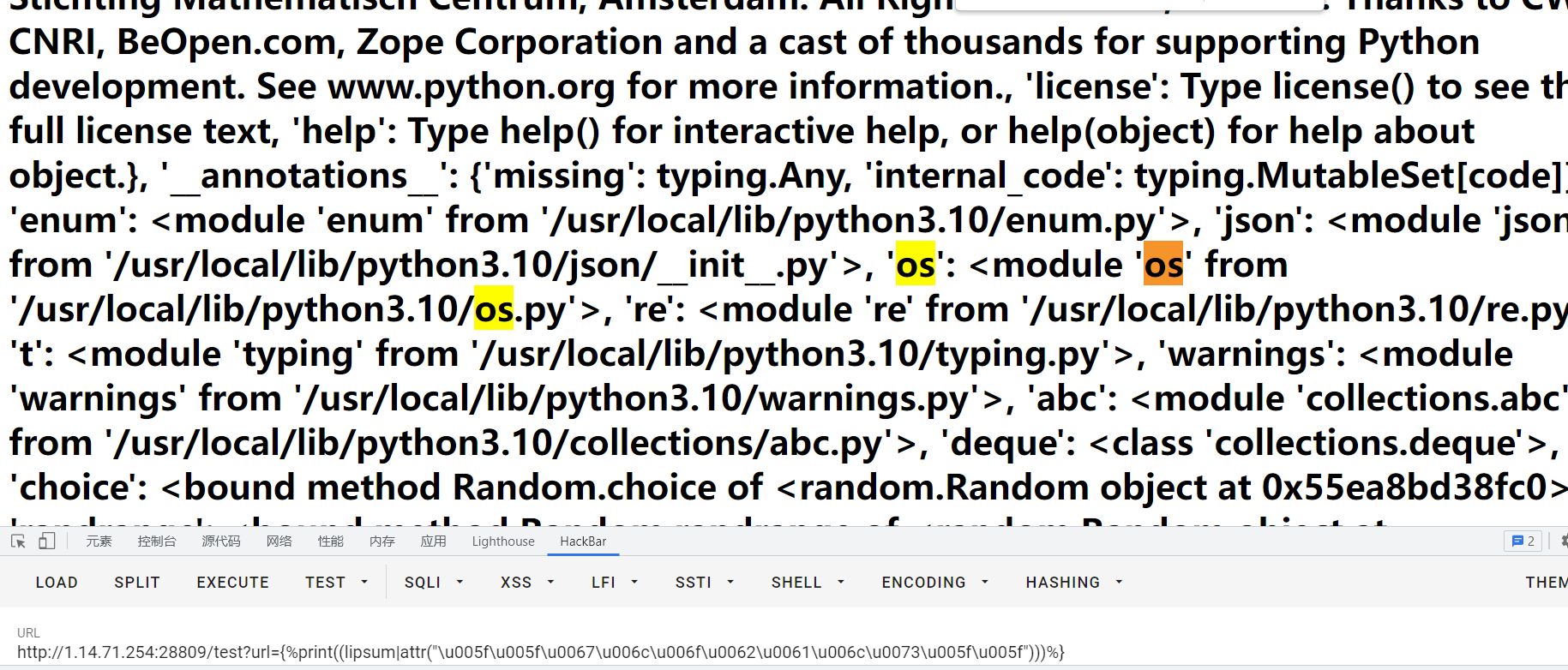 image-20221031093405378