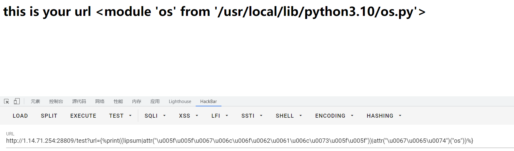 image-20221031093635952