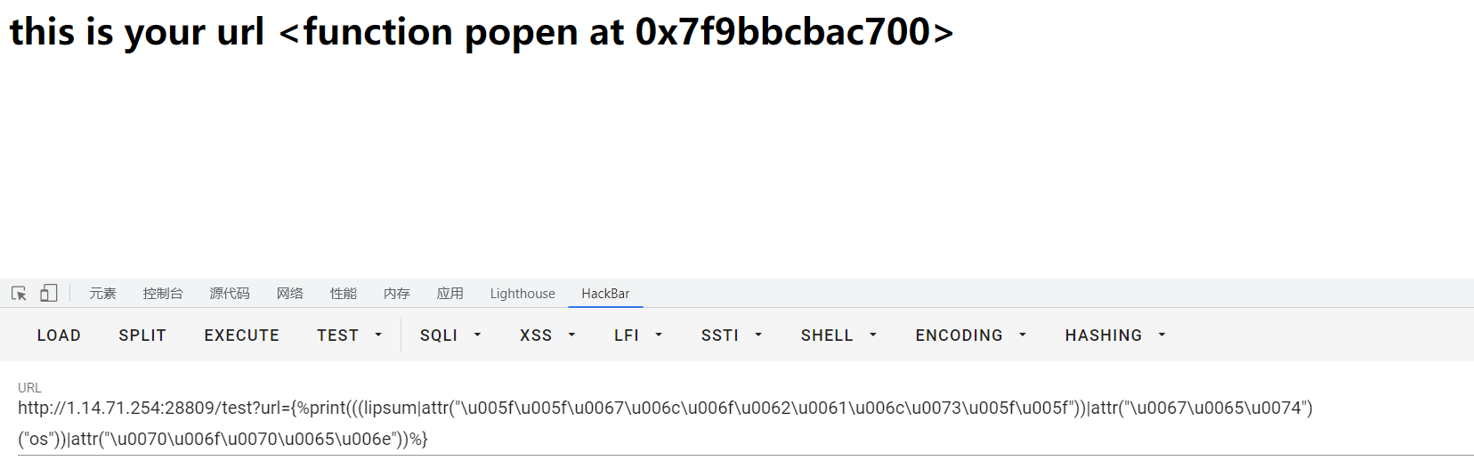 image-20221031093733137