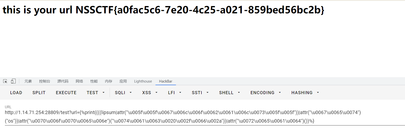 image-20221031093855039