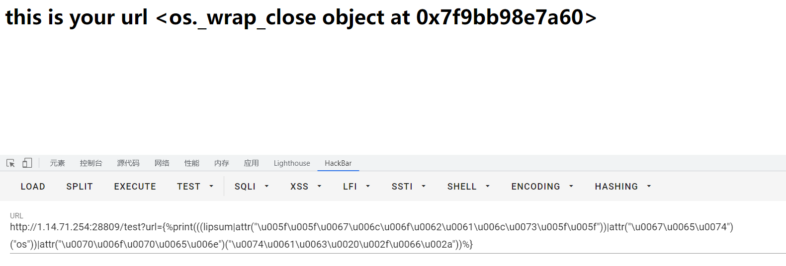 image-20221031093815672