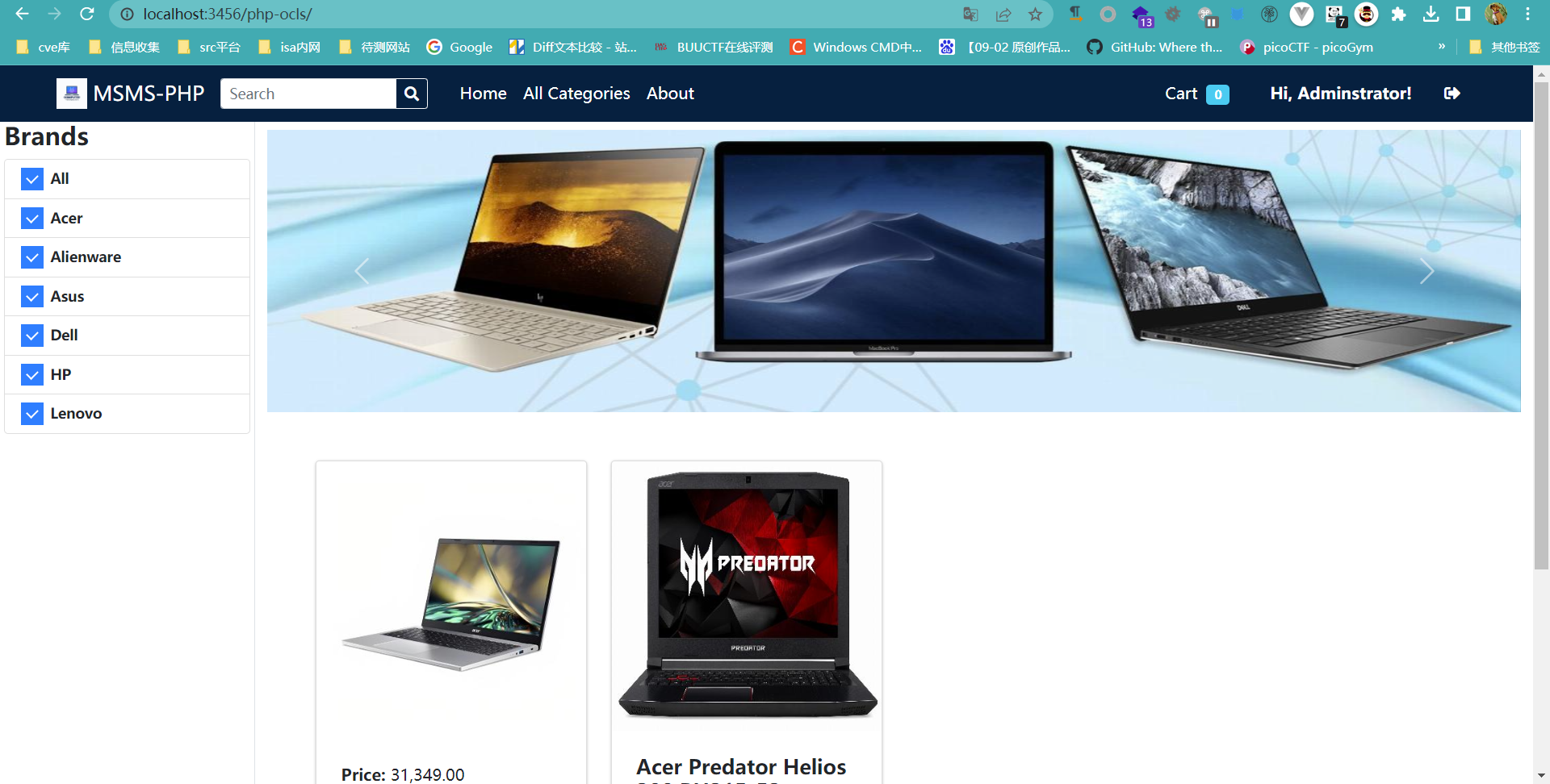 image-20230404191120461